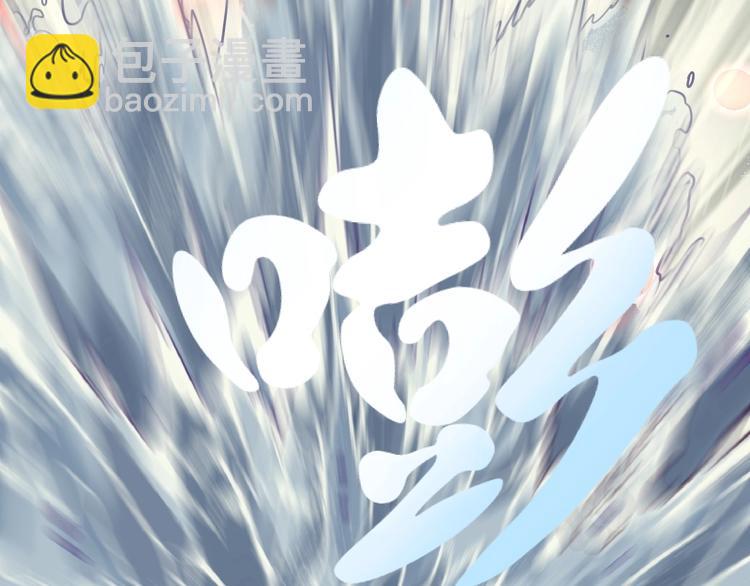 第50话 联合作战！62