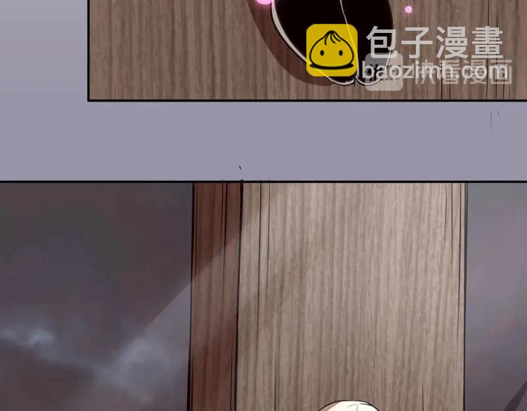 第52话 洪祖现身！124