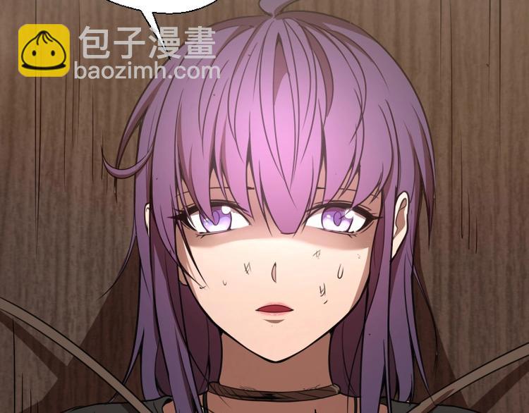 第52话 洪祖现身！132