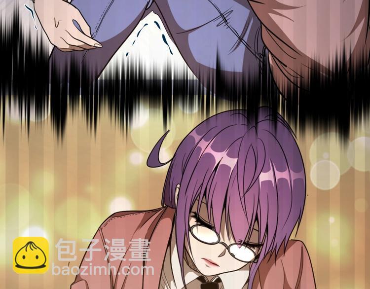 第52话 洪祖现身！162