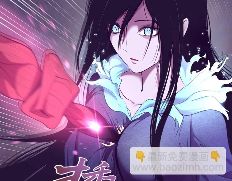 第52话 洪祖现身！233