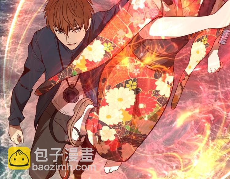 第52话 洪祖现身！38