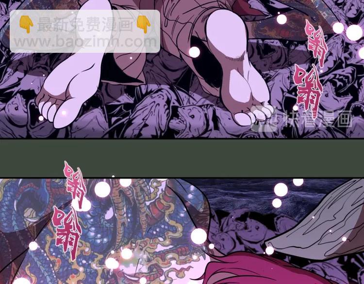 第57话 心灵呼唤！118