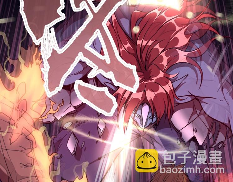 第57话 心灵呼唤！128