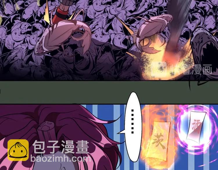 第57话 心灵呼唤！130