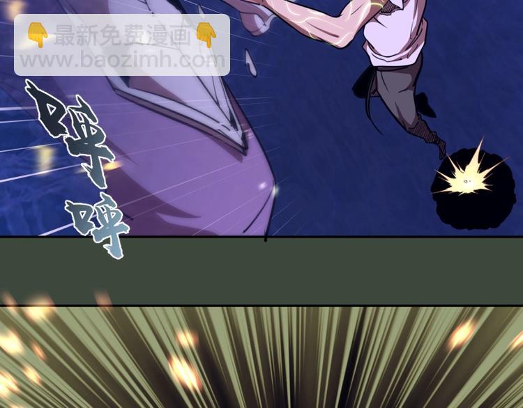 第57话 心灵呼唤！134