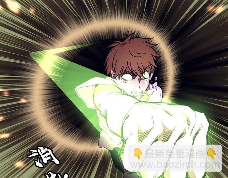 第57话 心灵呼唤！135