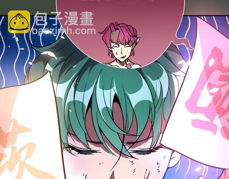 第57话 心灵呼唤！138