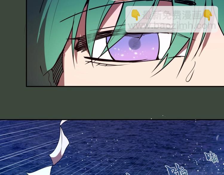 第57话 心灵呼唤！140