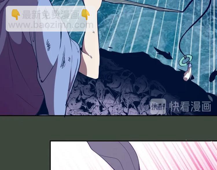 第57话 心灵呼唤！142