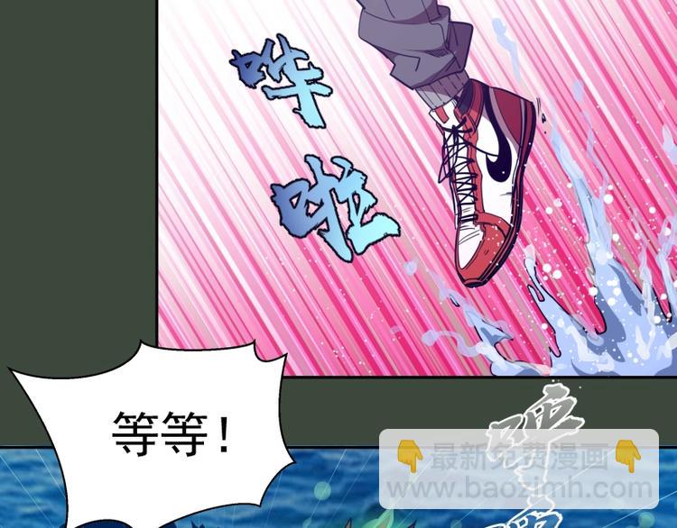 第57话 心灵呼唤！143