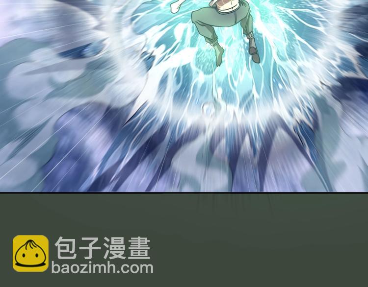 第57话 心灵呼唤！147