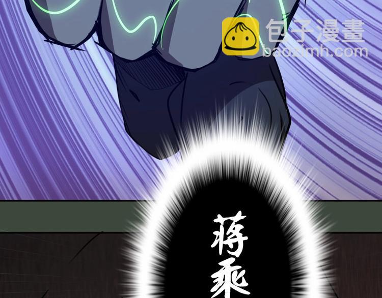 第57话 心灵呼唤！163