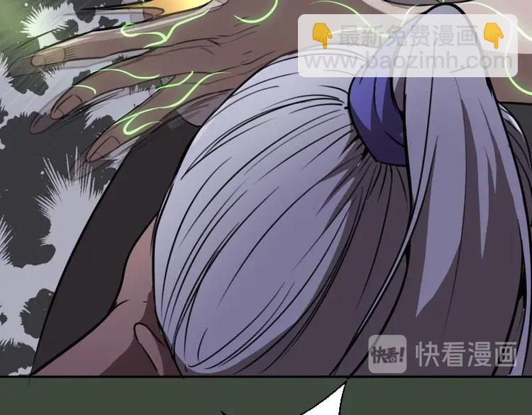 第57话 心灵呼唤！167