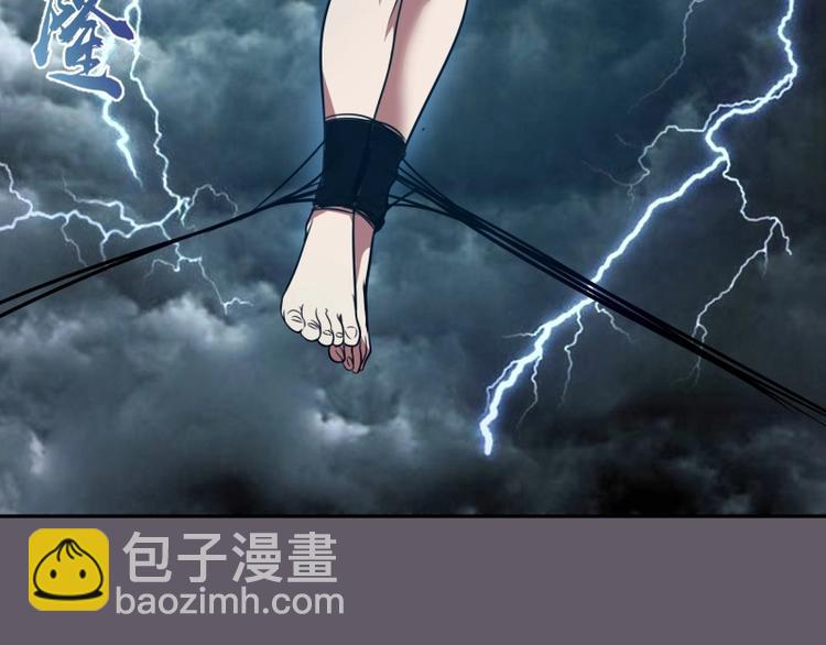 第57话 心灵呼唤！183