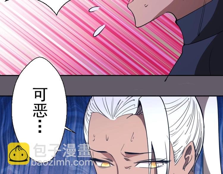 第57话 心灵呼唤！188