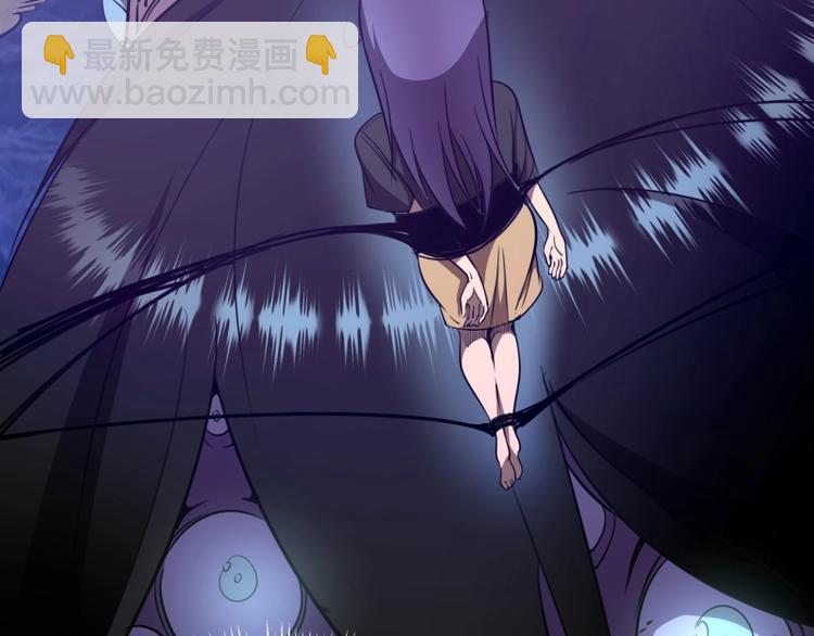 第57话 心灵呼唤！199
