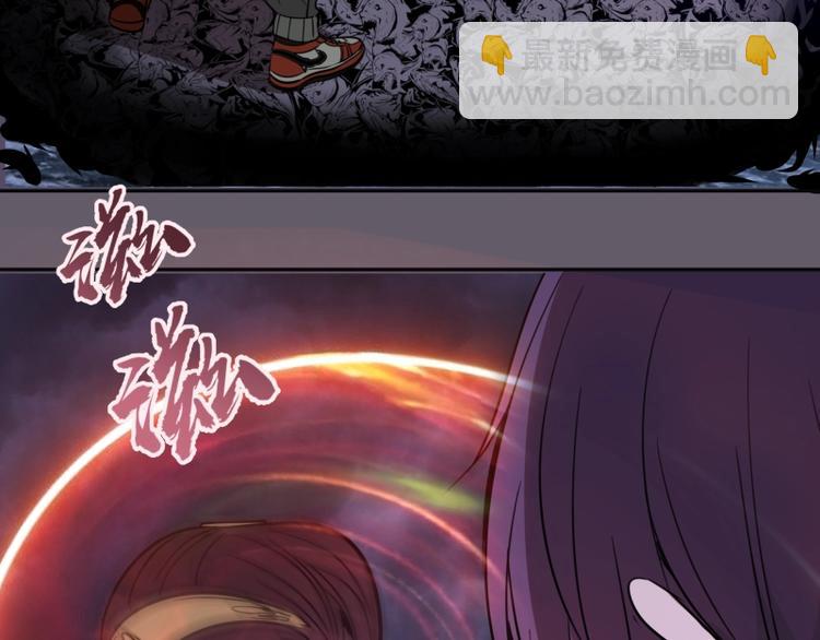 第57话 心灵呼唤！204