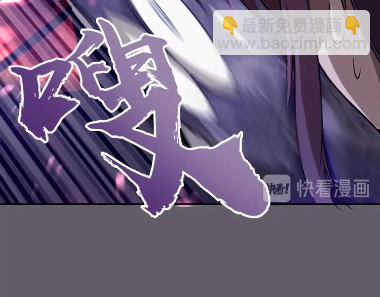 第57话 心灵呼唤！209