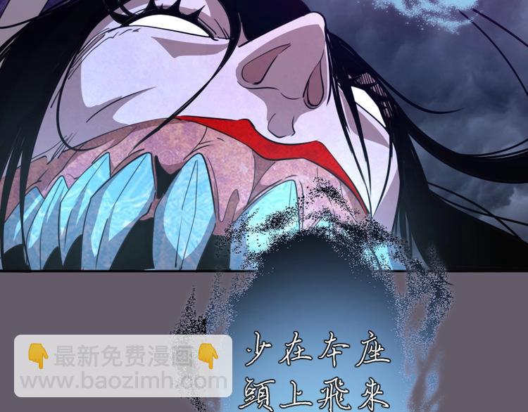 第57话 心灵呼唤！215