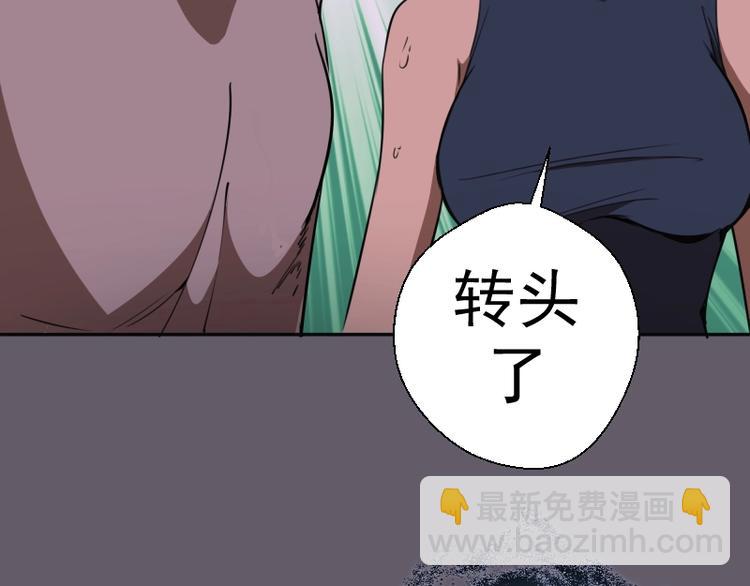 第57话 心灵呼唤！225