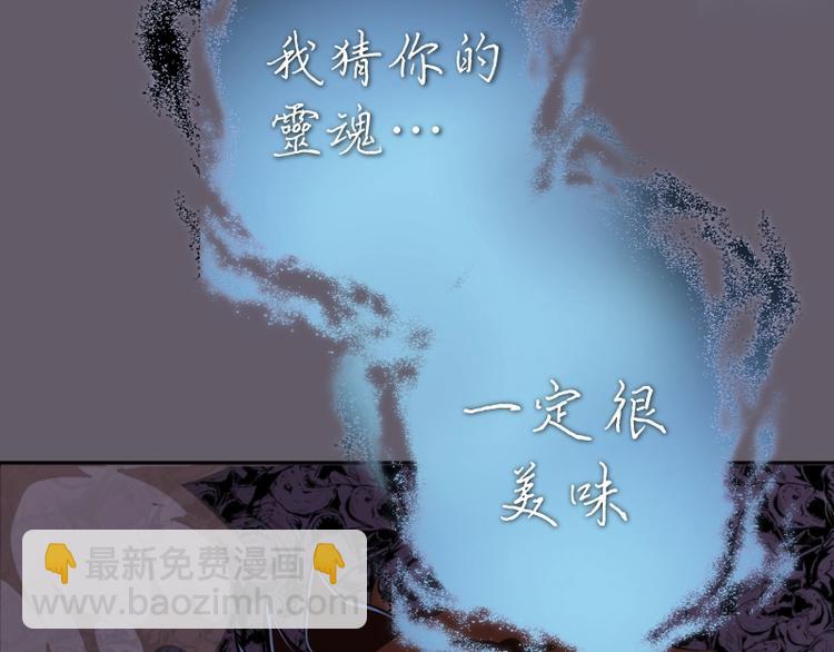第57话 心灵呼唤！231