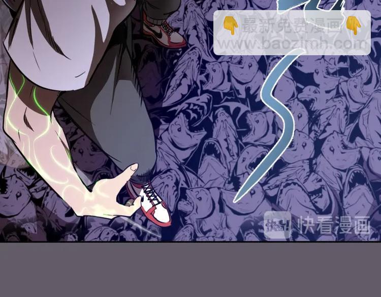 第57话 心灵呼唤！233