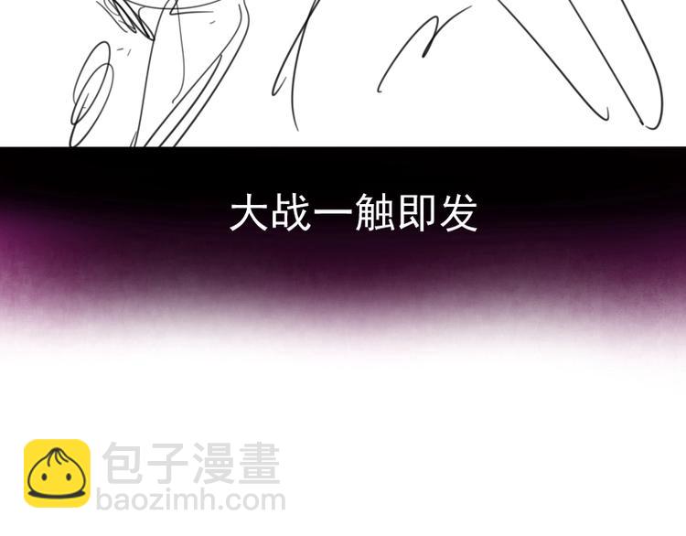 第57话 心灵呼唤！240