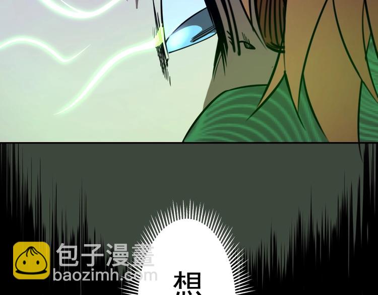 第57话 心灵呼唤！27