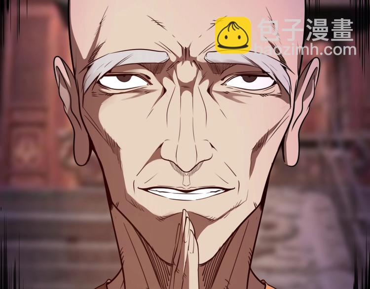 第57话 心灵呼唤！32