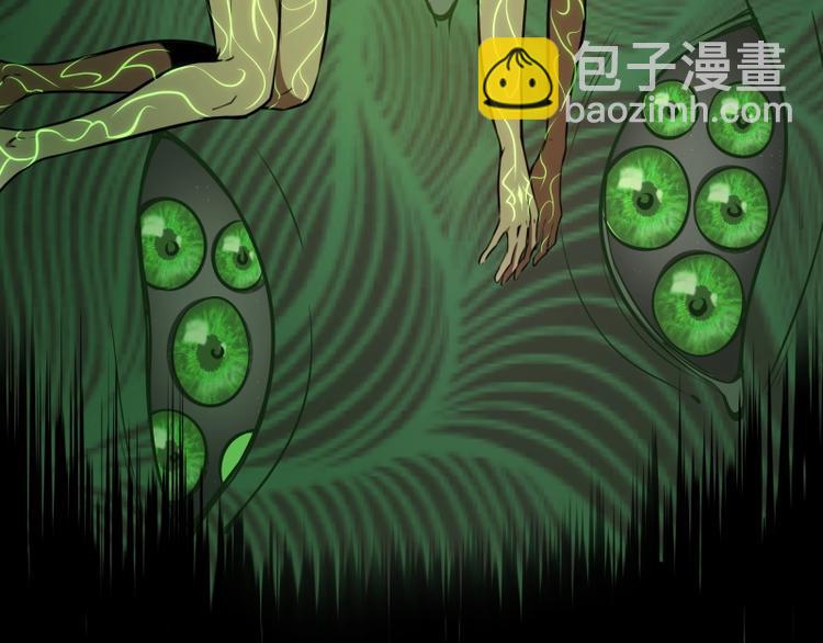 第57话 心灵呼唤！38