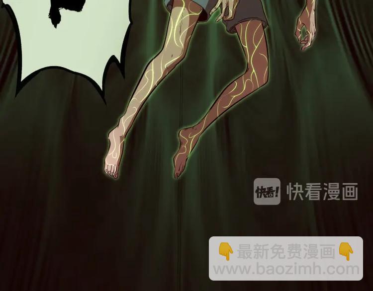 第57话 心灵呼唤！42
