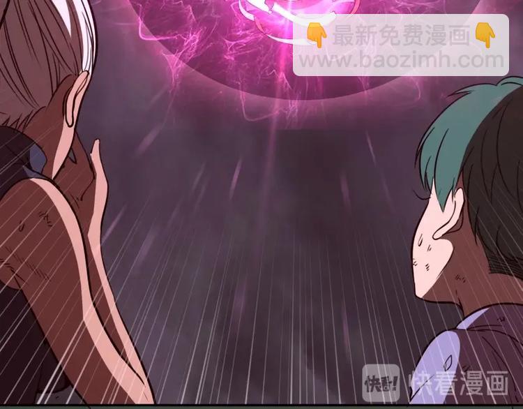 第57话 心灵呼唤！63