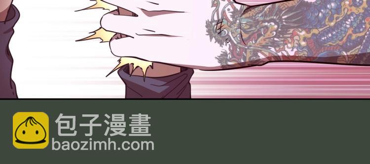 第57话 心灵呼唤！71