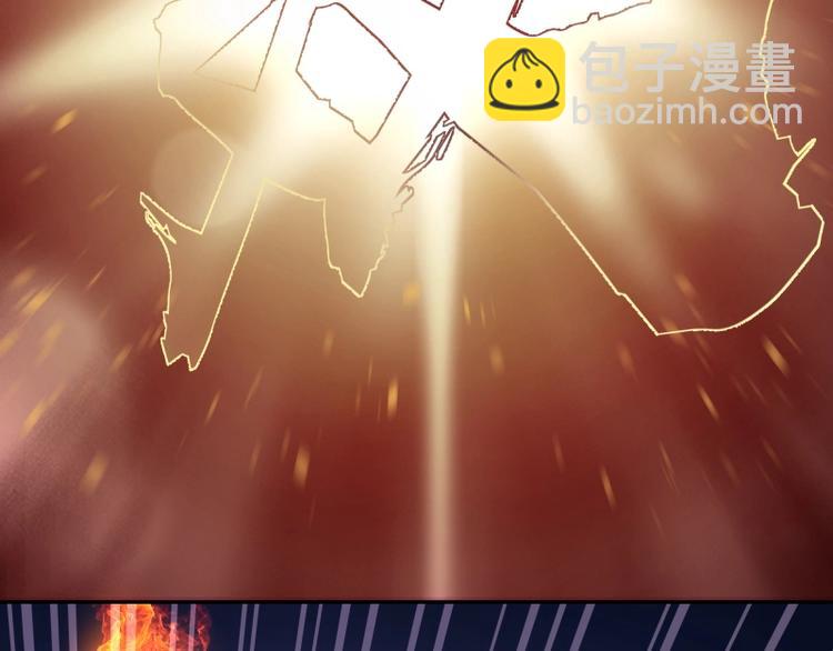 第57话 心灵呼唤！86