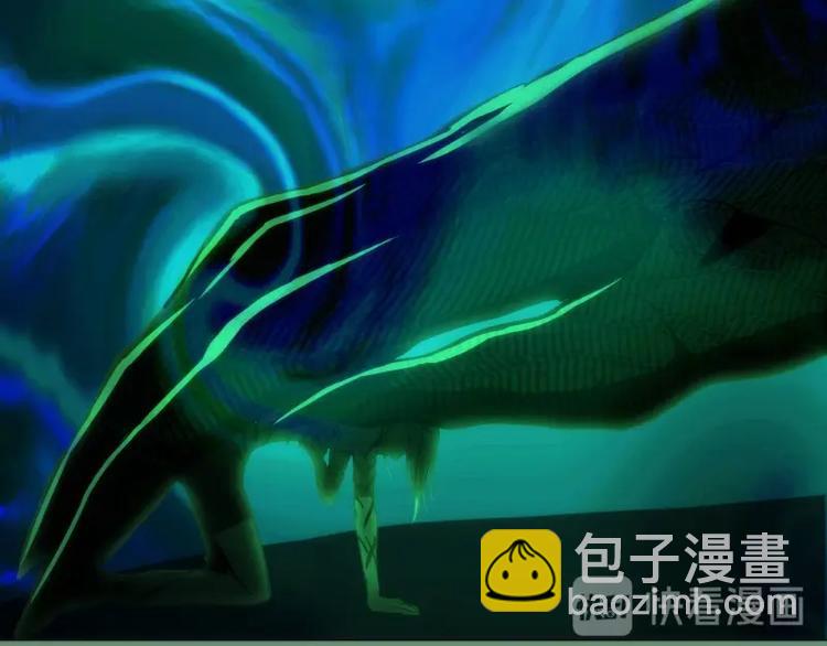 第70话 受折磨的切子！115