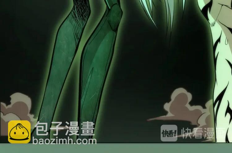 第70话 受折磨的切子！125