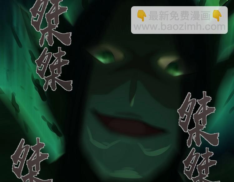 第70话 受折磨的切子！128