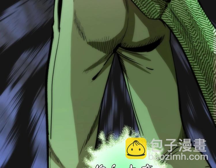 第70话 受折磨的切子！138