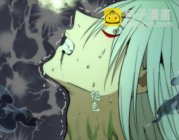 第70话 受折磨的切子！141
