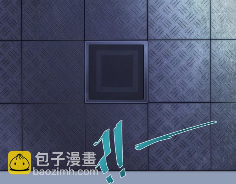 第70话 受折磨的切子！157