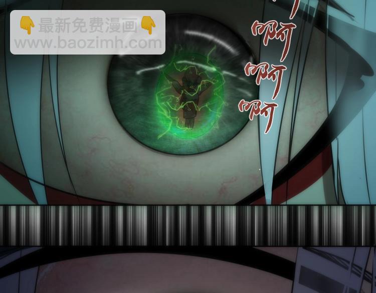 第70话 受折磨的切子！159