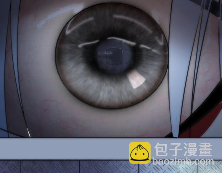 第70话 受折磨的切子！160