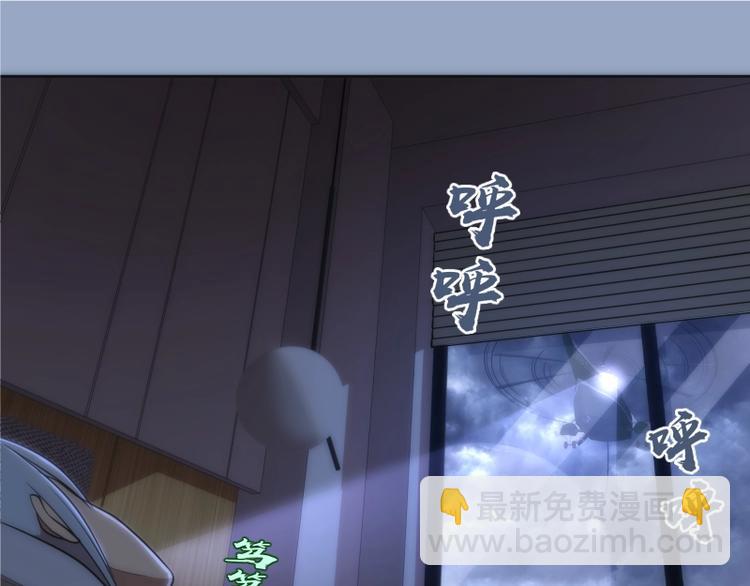 第70话 受折磨的切子！164