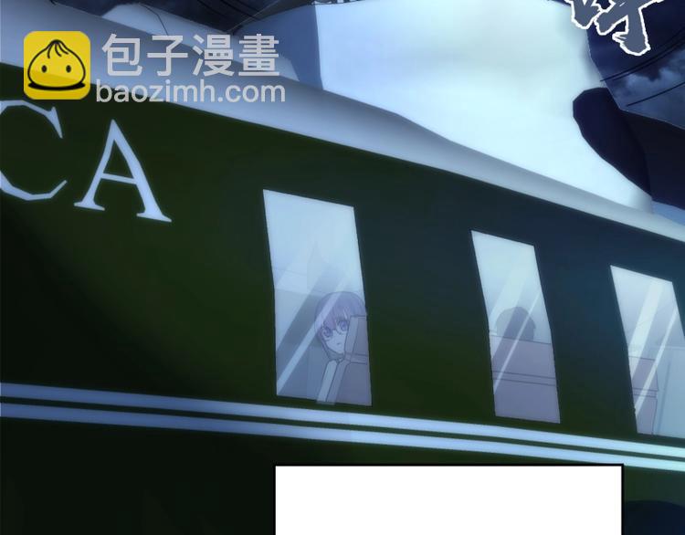 第70话 受折磨的切子！169