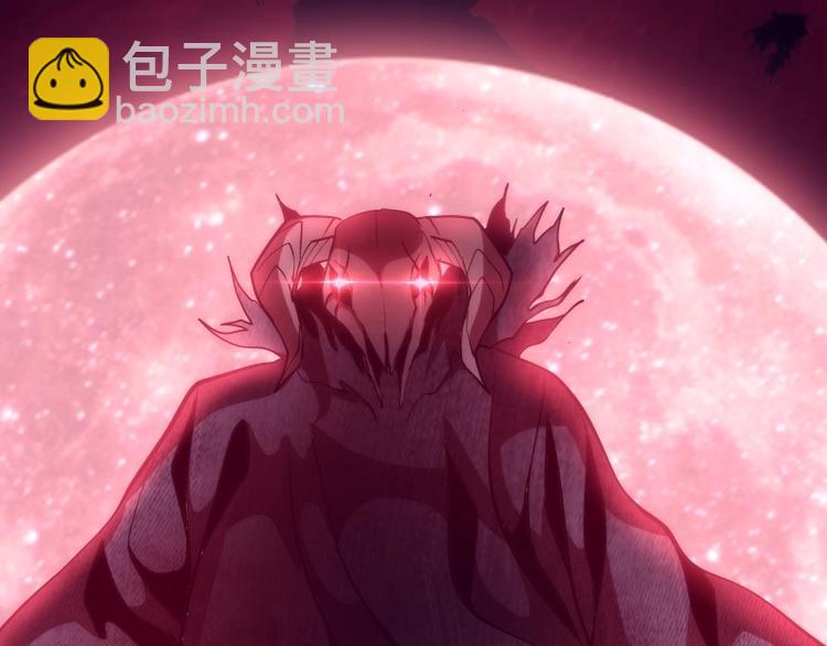 第70话 受折磨的切子！17