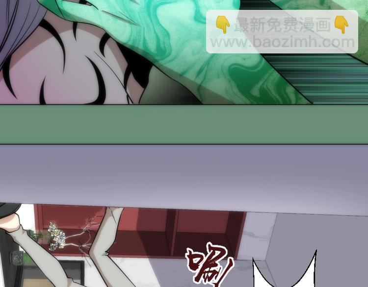 第70话 受折磨的切子！66