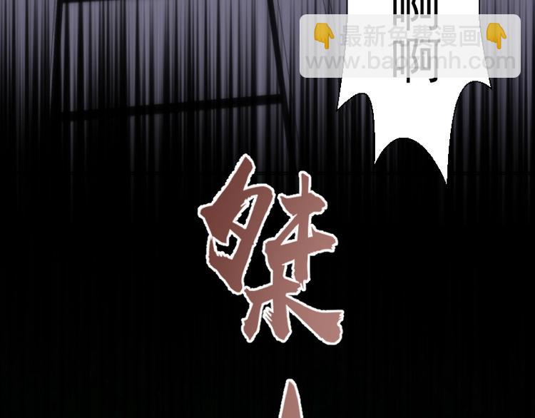 第70话 受折磨的切子！68