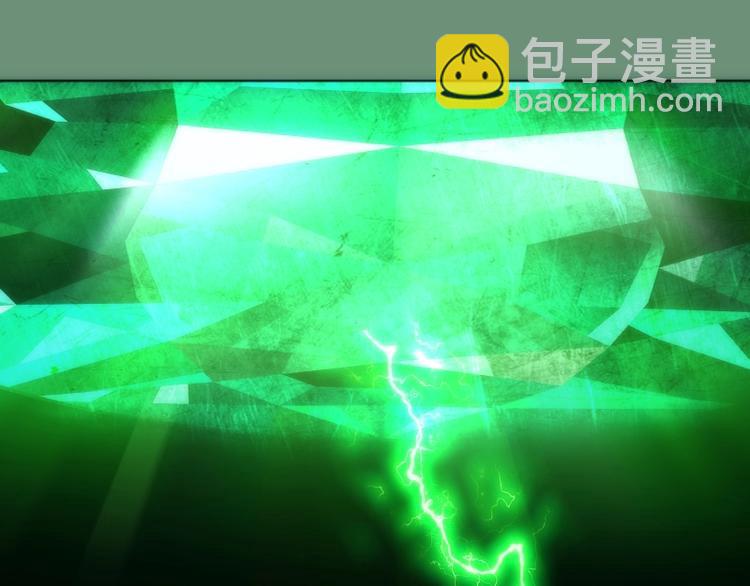 第70话 受折磨的切子！73