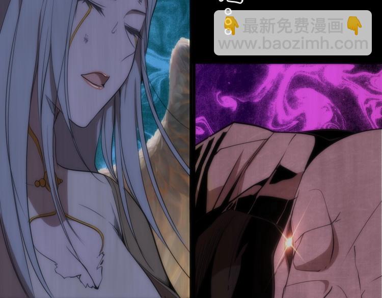 第72话 转学生竟然是？10